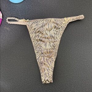 Elegant Animal Print Women's Panties